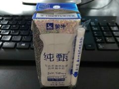-重百超市(解放碑新华店)