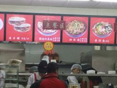 android_upload_pic-一一刀削面(书院路店)