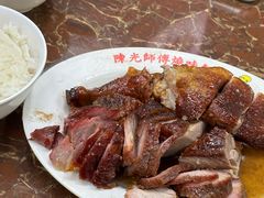 -陈光记烧腊店(罗保博士街店)