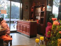 -勤德兴(湖滨路店)