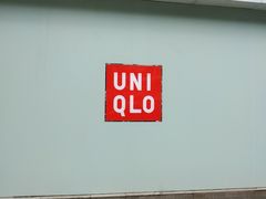 -优衣库(广州恒宝广场店)