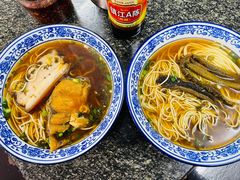 -状元楼(东大街店)