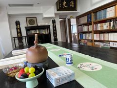 -道南書院·私房菜·早午茶·茶馆