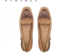 -伊势丹(现代城店)