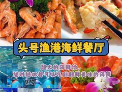 -椰梦长廊
