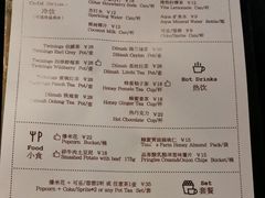 -J·cinema·极光点播影院·杜比影厅(合生汇首创店)