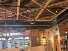 -谷丽麦馕新疆菜·清真(步步高梅溪新天地店)