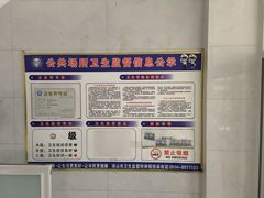 -文娟土菜馆(天柱山店)