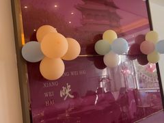 -映像威海·海鲜味道(经区店)