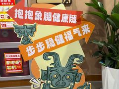 -中华孝德园