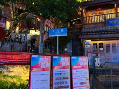 -重庆十八梯传统风貌区