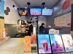 -CoCo都可(南京珠江路店)