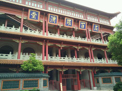 android_upload_pic-高旻寺