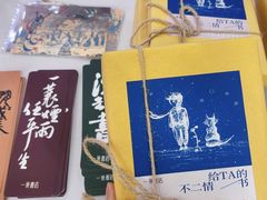 -光谷广场