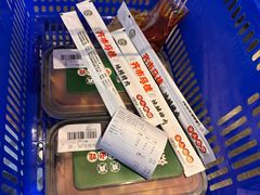 -齐市马佳地摊烤肉