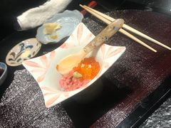 -虎吟こぎん