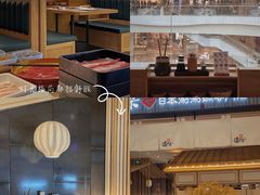 大堂-温野菜涮涮锅(曲江大悦城店)