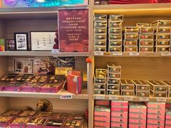 -曲奇童话(尖沙咀店)
