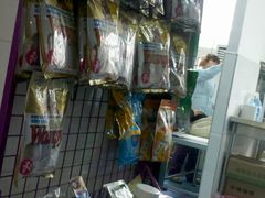 -北京赛佳动物医院