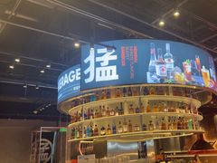 -猛古里烤肉自助(荟聚中心店)