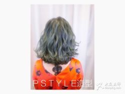 -P.STYLE 派斯造型