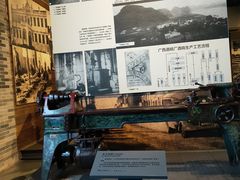 -柳州工业博物馆