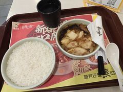 -真功夫(环市中路店)
