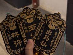 -棂笼·深度沉浸密室(武汉旗舰店)