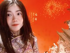 -美罗城