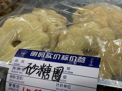 -洞天食品(大观园店)