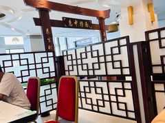 -惠中捞面