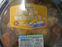 -全家便利店(长江南路站店)