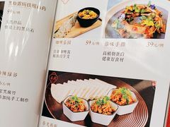 -格桑花开药膳蔬食文化空间