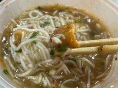 -汪记鲜鱼糊汤粉(沈阳路总店)