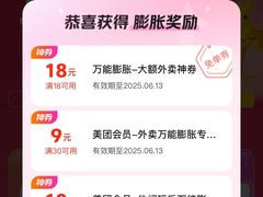 -麦当劳(北京路广百广场店)