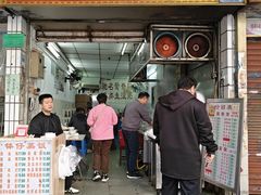 -芳记小食店(西华路店)