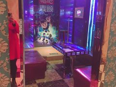 -唱吧麦颂KTV(乐汇城店)