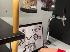 桂皮洛神花茶-太二酸菜鱼(沈阳万象城店)