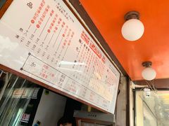 -世记咖啡(氹仔外卖店)