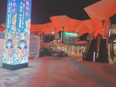 -俄士厨房(五棵松华熙LIVE店)