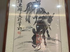 -高玛纳驴肉火烧(一世界店)