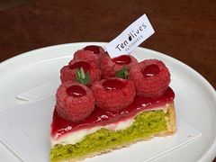 -Ten Olives甜点