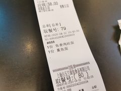 -白玉兰食品(汇联商厦店)