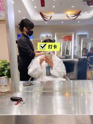 -MMby Hair Code芭曲发型
