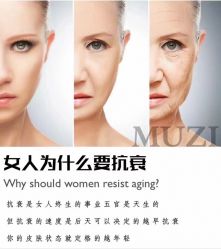 -Oasis Beauty水磨坊科技美肤中心