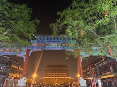 -步瀛斋(大栅栏西街店)