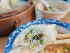 -晓友烧麦(光华村店)