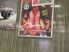 -紫光园(顺义店)