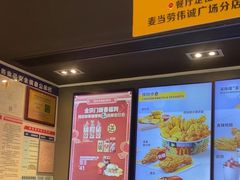 -麦当劳(伟城广场店)