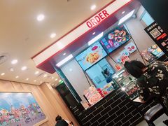 大堂-达美乐比萨(凯莱赛店)